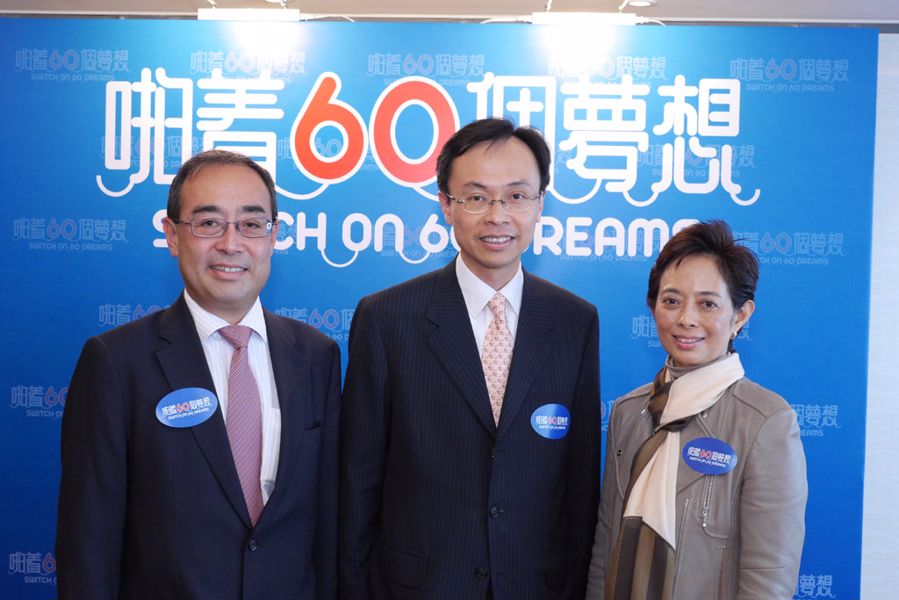 Mr Patrick Nip, Director of Social Welfare Department believed that with the collective power of the general public, business sector and the Government, Hong Kong would become a caring and harmonious society.